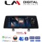 LM Digital - LM JFK176 B4 NBT Οθόνη OEM Multimedia Αυτοκινήτου για BMW X1 (F48) 2015 > 2016 με σύστημα NBT (CarPlay/AndroidAuto/BT/GPS/WIFI/GPRS)