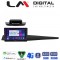 LM Digital - LM ZG8348 GPS Οθόνη OEM Multimedia Αυτοκινήτου για Renault Laguna 3 2008 > 2015 (CarPlay/AndroidAuto/BT/GPS/WIFI/GPRS)