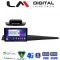 LM Digital - LM ZR8348 GPS Οθόνη OEM Multimedia Αυτοκινήτου για Renault Laguna 3 2008 > 2015 (CarPlay/AndroidAuto/BT/GPS/WIFI/GPRS)
