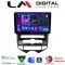 LM Digital - LM ZT8646C GPS Οθόνη OEM Multimedia Αυτοκινήτου για Hyundai ix20 2012 > 2015 (CarPlay/AndroidAuto/BT/GPS/WIFI/GPRS)