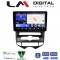 LM Digital - LM ZK8646C GPS Οθόνη OEM Multimedia Αυτοκινήτου για Hyundai ix20 2012 > 2015 (CarPlay/AndroidAuto/BT/GPS/WIFI)