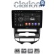 CLARION GL52646C Οθόνη OEM Multimedia Αυτοκινήτου για 9 (CarPlay/AndroidAuto/BT/GPS/WIFI)