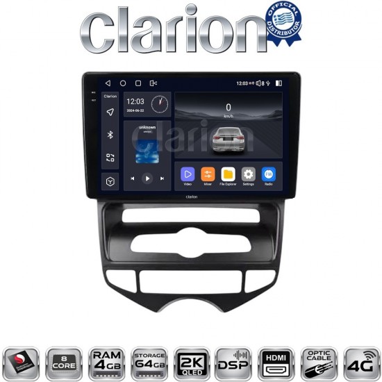 CLARION GL74646C Οθόνη OEM Multimedia Αυτοκινήτου για Hyundai ix20 2012 > 2015 (CarPlay/AndroidAuto/BT/GPS/WIFI/GPRS)