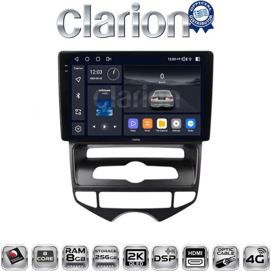CLARION GL75646C Οθόνη OEM Multimedia Αυτοκινήτου για Hyundai ix20 2012 > 2015 (CarPlay/AndroidAuto/BT/GPS/WIFI/GPRS)