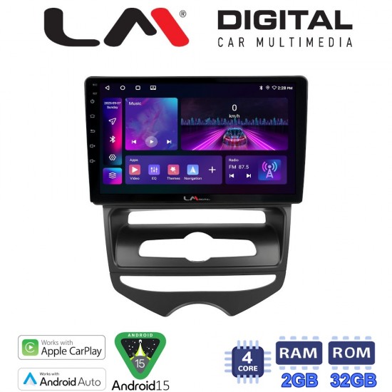 LM Digital - LM ZA4646A GPS Οθόνη OEM Multimedia Αυτοκινήτου για Hyundai ix20 2012 > 2015 (CarPlay/AndroidAuto/BT/GPS/WIFI)