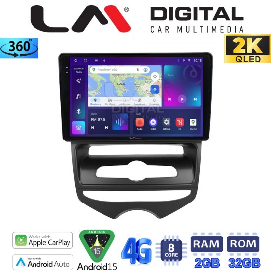 LM Digital - LM ZB8646A GPS Οθόνη OEM Multimedia Αυτοκινήτου για Hyundai ix20 2012 > 2015 (CarPlay/AndroidAuto/BT/GPS/WIFI/GPRS)