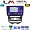 LM Digital - LM ZB8646A GPS Οθόνη OEM Multimedia Αυτοκινήτου για Hyundai ix20 2012 > 2015 (CarPlay/AndroidAuto/BT/GPS/WIFI/GPRS)