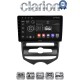CLARION GL32646A Οθόνη OEM Multimedia Αυτοκινήτου για Hyundai ix20 2012 > 2015 (CarPlay/AndroidAuto/BT/GPS/WIFI/GPRS)