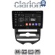 CLARION GL52646A Οθόνη OEM Multimedia Αυτοκινήτου για 9 (CarPlay/AndroidAuto/BT/GPS/WIFI)