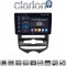CLARION GL74646A Οθόνη OEM Multimedia Αυτοκινήτου για Hyundai ix20 2012 > 2015 (CarPlay/AndroidAuto/BT/GPS/WIFI/GPRS)