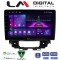 LM Digital - LM ZA4808 GPS Οθόνη OEM Multimedia Αυτοκινήτου για Renault Kangoo 2021 > (CarPlay/AndroidAuto/BT/GPS/WIFI)