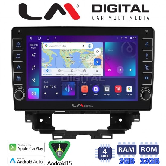 LM Digital - LM ZG4808 GPS Οθόνη OEM Multimedia Αυτοκινήτου για Renault Kangoo 2021 > (CarPlay/AndroidAuto/BT/GPS/WIFI/GPRS)
