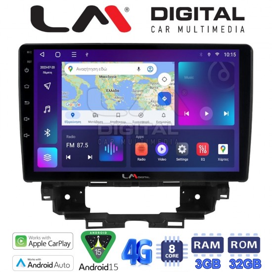 LM Digital - LM ZE8808 GPS Οθόνη OEM Multimedia Αυτοκινήτου για Renault Kangoo 2021 > (CarPlay/AndroidAuto/BT/GPS/WIFI/GPRS)