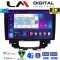 LM Digital - LM ZD8808 GPS Οθόνη OEM Multimedia Αυτοκινήτου για Renault Kangoo 2021 > (CarPlay/AndroidAuto/BT/GPS/WIFI/GPRS)