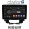 CLARION GL52808 Οθόνη OEM Multimedia Αυτοκινήτου για 10 (CarPlay/AndroidAuto/BT/GPS/WIFI)