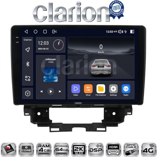 CLARION GL74808 Οθόνη OEM Multimedia Αυτοκινήτου για Renault Kangoo 2021 > (CarPlay/AndroidAuto/BT/GPS/WIFI/GPRS)