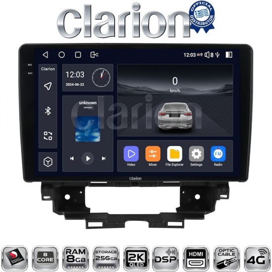 CLARION GL75808 Οθόνη OEM Multimedia Αυτοκινήτου για Renault Kangoo 2021 > (CarPlay/AndroidAuto/BT/GPS/WIFI/GPRS)