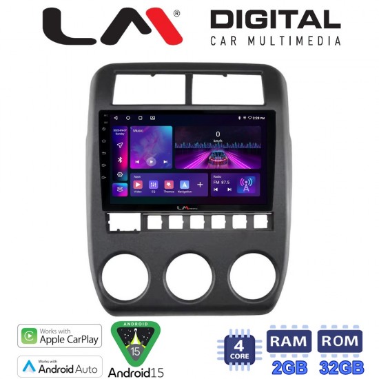 LM Digital - LM ZA4698 GPS Οθόνη OEM Multimedia Αυτοκινήτου για Lada Niva 2022 > (CarPlay/AndroidAuto/BT/GPS/WIFI)