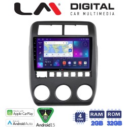 LM Digital - LM ZN4698 GPS Οθόνη OEM Multimedia Αυτοκινήτου για Lada Niva 2022 > (CarPlay/AndroidAuto/BT/GPS/WIFI/GPRS)