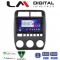 LM Digital - LM ZG4698 GPS Οθόνη OEM Multimedia Αυτοκινήτου για Lada Niva 2022 > (CarPlay/AndroidAuto/BT/GPS/WIFI/GPRS)
