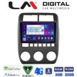 LM Digital - LM ZR8698 GPS Οθόνη OEM Multimedia Αυτοκινήτου για Lada Niva 2022 > (CarPlay/AndroidAuto/BT/GPS/WIFI/GPRS)