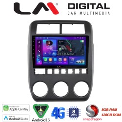 LM Digital - LM ZT8698 GPS Οθόνη OEM Multimedia Αυτοκινήτου για Lada Niva 2022 > (CarPlay/AndroidAuto/BT/GPS/WIFI/GPRS)