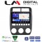 LM Digital - LM ZW8698 GPS Οθόνη OEM Multimedia Αυτοκινήτου για Lada Niva 2022 > (CarPlay/AndroidAuto/BT/GPS/WIFI)