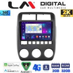 LM Digital - LM ZB8698 GPS Οθόνη OEM Multimedia Αυτοκινήτου για Lada Niva 2022 > (CarPlay/AndroidAuto/BT/GPS/WIFI/GPRS)