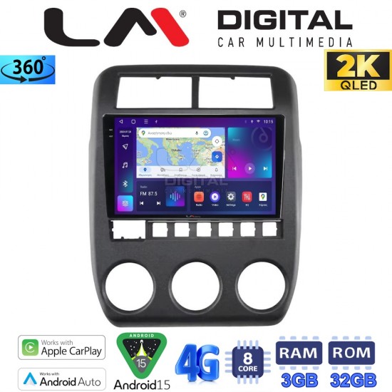 LM Digital - LM ZD8698 GPS Οθόνη OEM Multimedia Αυτοκινήτου για Lada Niva 2022 > (CarPlay/AndroidAuto/BT/GPS/WIFI/GPRS)