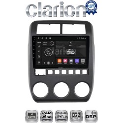 CLARION GL31698 Οθόνη OEM Multimedia Αυτοκινήτου για Lada Niva 2022 > (CarPlay/AndroidAuto/BT/GPS/WIFI)