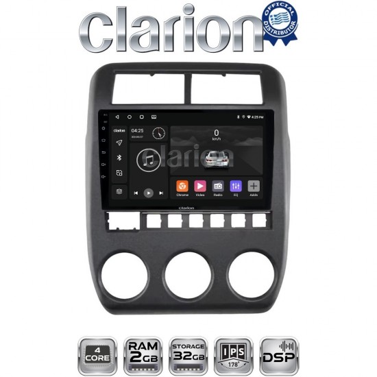 CLARION GL31698 Οθόνη OEM Multimedia Αυτοκινήτου για Lada Niva 2022 > (CarPlay/AndroidAuto/BT/GPS/WIFI)