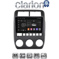 CLARION GL32698 Οθόνη OEM Multimedia Αυτοκινήτου για Lada Niva 2022 > (CarPlay/AndroidAuto/BT/GPS/WIFI/GPRS)