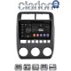 CLARION GL32698 Οθόνη OEM Multimedia Αυτοκινήτου για Lada Niva 2022 > (CarPlay/AndroidAuto/BT/GPS/WIFI/GPRS)
