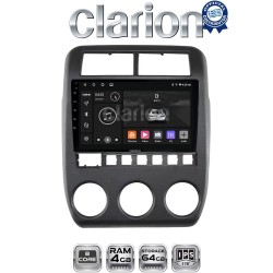 CLARION GL52698 Οθόνη OEM Multimedia Αυτοκινήτου για 9 (CarPlay/AndroidAuto/BT/GPS/WIFI)