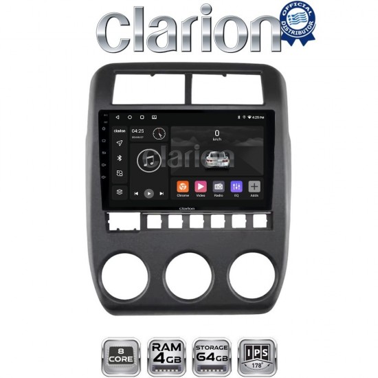 CLARION GL52698 Οθόνη OEM Multimedia Αυτοκινήτου για 9 (CarPlay/AndroidAuto/BT/GPS/WIFI)