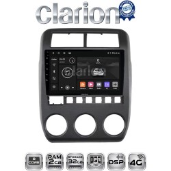 CLARION GL71698 Οθόνη OEM Multimedia Αυτοκινήτου για Lada Niva 2022 > (CarPlay/AndroidAuto/BT/GPS/WIFI)