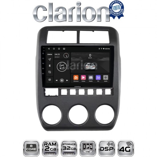 CLARION GL71698 Οθόνη OEM Multimedia Αυτοκινήτου για Lada Niva 2022 > (CarPlay/AndroidAuto/BT/GPS/WIFI)