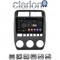 CLARION GL71698 Οθόνη OEM Multimedia Αυτοκινήτου για Lada Niva 2022 > (CarPlay/AndroidAuto/BT/GPS/WIFI)