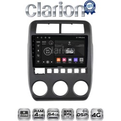 CLARION GL72698 Οθόνη OEM Multimedia Αυτοκινήτου για Lada Niva 2022 > (CarPlay/AndroidAuto/BT/GPS/WIFI/GPRS)