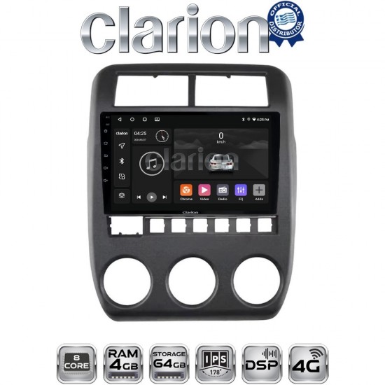 CLARION GL72698 Οθόνη OEM Multimedia Αυτοκινήτου για Lada Niva 2022 > (CarPlay/AndroidAuto/BT/GPS/WIFI/GPRS)