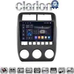 CLARION GL74698 Οθόνη OEM Multimedia Αυτοκινήτου για Lada Niva 2022 > (CarPlay/AndroidAuto/BT/GPS/WIFI/GPRS)