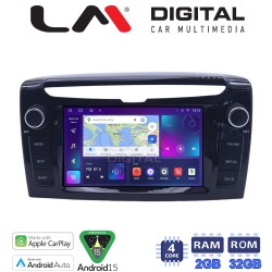 LM Digital - LM V4612 GPS Οθόνη OEM Multimedia Αυτοκινήτου για Lancia Ypsilon 2011 > 2020 (CarPlay/AndroidAuto/BT/GPS/WIFI/GPRS)