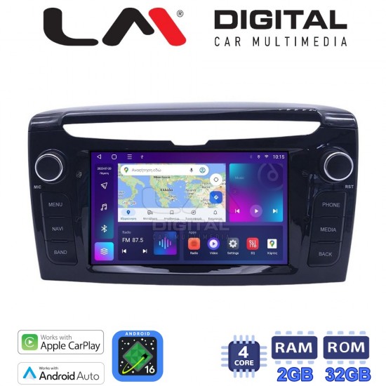 LM Digital - LM V4612 GPS Οθόνη OEM Multimedia Αυτοκινήτου για Lancia Ypsilon 2011 > 2020 (CarPlay/AndroidAuto/BT/GPS/WIFI/GPRS)