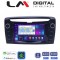 LM Digital - LM V4612 GPS Οθόνη OEM Multimedia Αυτοκινήτου για Lancia Ypsilon 2011 > 2020 (CarPlay/AndroidAuto/BT/GPS/WIFI/GPRS)