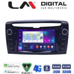 LM Digital - LM E8612 GPS Οθόνη OEM Multimedia Αυτοκινήτου για Lancia Ypsilon 2011 > 2020 (CarPlay/AndroidAuto/BT/GPS/WIFI/GPRS)