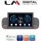 LM Digital - LM LX192 Οθόνη OEM Multimedia Αυτοκινήτου για Fiat Panda 2012 > 2021 (CarPlay/AndroidAuto/BT/WIFI) Linux OS