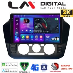 LM Digital - LM ZQ8181 GPS Οθόνη OEM Multimedia Αυτοκινήτου για VW UP 2017 > 2023 (CarPlay/AndroidAuto/BT/GPS/WIFI/GPRS)