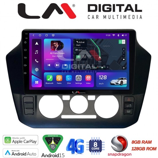 LM Digital - LM ZT8181 GPS Οθόνη OEM Multimedia Αυτοκινήτου για VW UP 2017 > 2023 (CarPlay/AndroidAuto/BT/GPS/WIFI/GPRS)