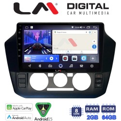 LM Digital - LM ZW8181 GPS Οθόνη OEM Multimedia Αυτοκινήτου για VW UP 2017 > 2023 (CarPlay/AndroidAuto/BT/GPS/WIFI)