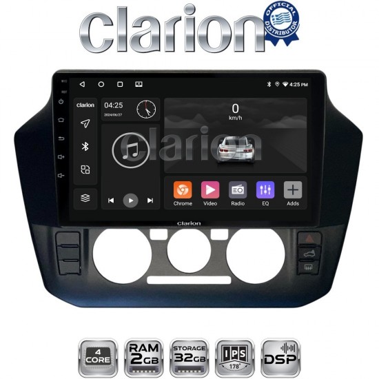CLARION GL31181 Οθόνη OEM Multimedia Αυτοκινήτου για VW UP 2017 > 2023 (CarPlay/AndroidAuto/BT/GPS/WIFI)